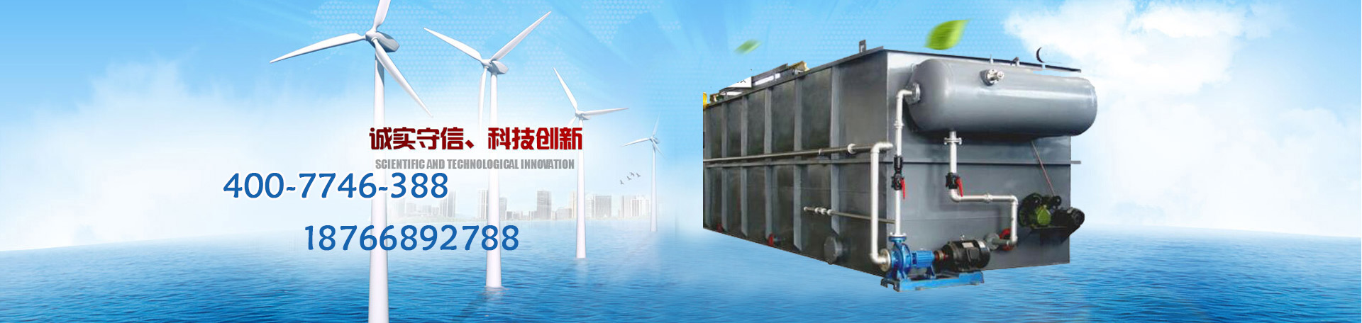 上海川滬閥門專業生產調節閥、電動閥、氣動閥廠家